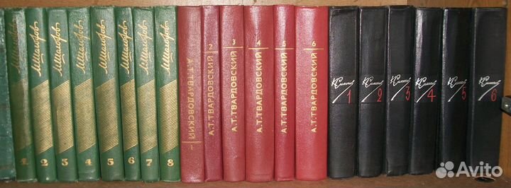 Книги классика