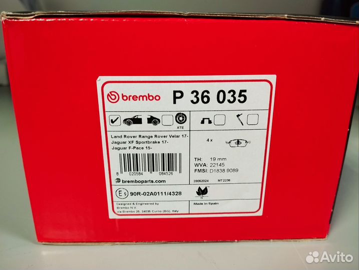 Колодки передние Brembo P36035