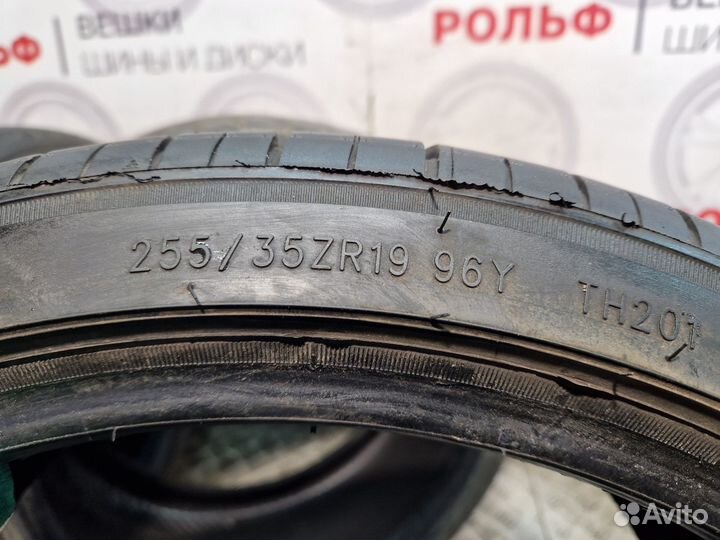 Triangle TH201 Sportex 225/40 R19 и 255/35 R19