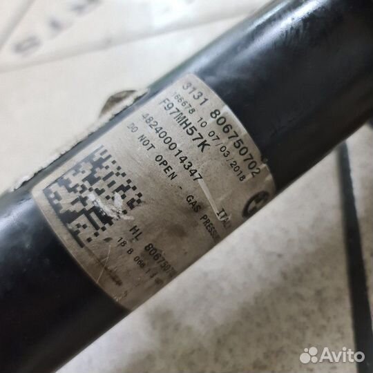 Амортизатор VDC задний левый Bmw X3M X4M F97 F98 X