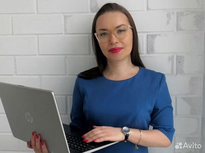 Бухгалтерские услуги