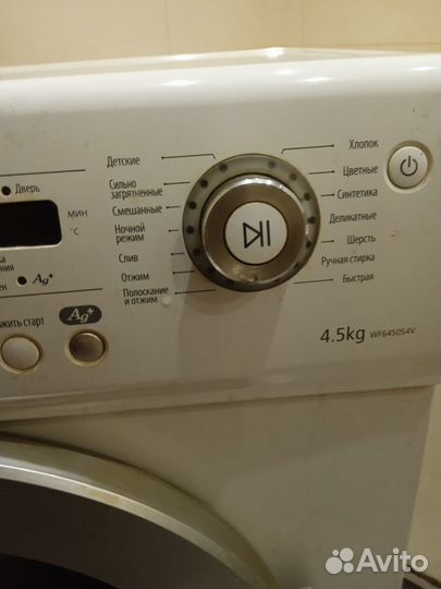 Стиральная машина samsung на запчасти