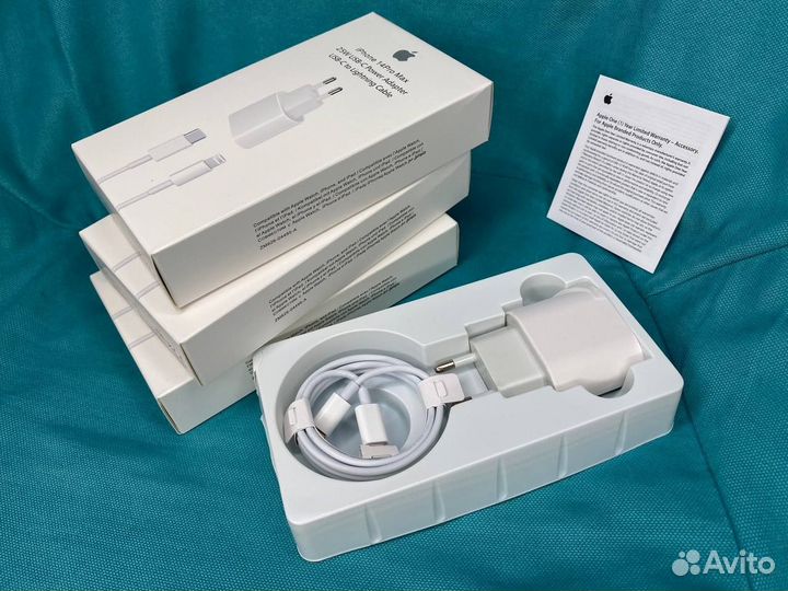 Зарядное устройство для iPhone 25W