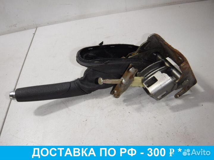 Рычаг стояночного тормоза Citroen C5