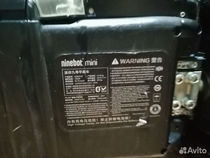 Гироскутер segway ninebot mini