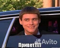 Свой человек в новосибирске