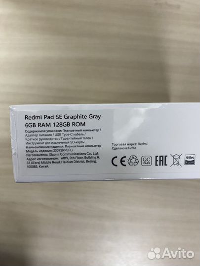 Планшет Redmi Pad SE 6/128