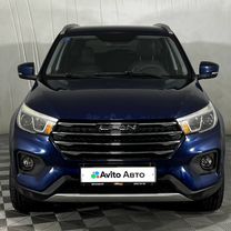 LIFAN X70 2.0 MT, 2018, 86 000 км, с пробегом, цена 1 210 000 руб.