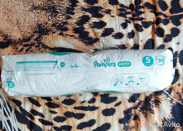 Подгузники-трусики Pampers 5