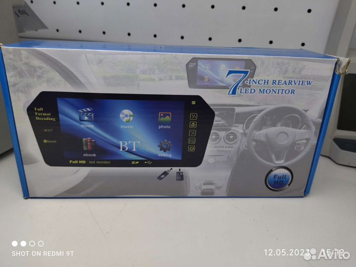 Автомагнитола XPX PH7