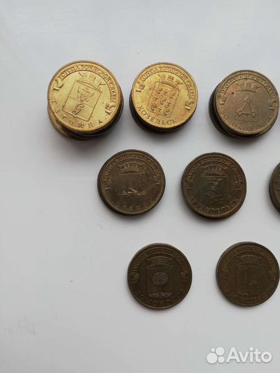 Монеты Города воинской славы