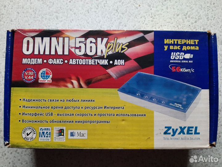 Omni 56 Plus Модем Факс Автоответчик