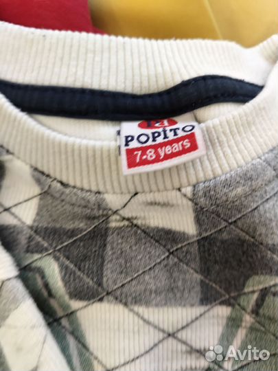 Спортивные костюмы на рост 122/128