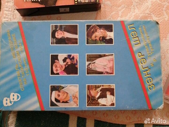 Видеоспектакли на татарском