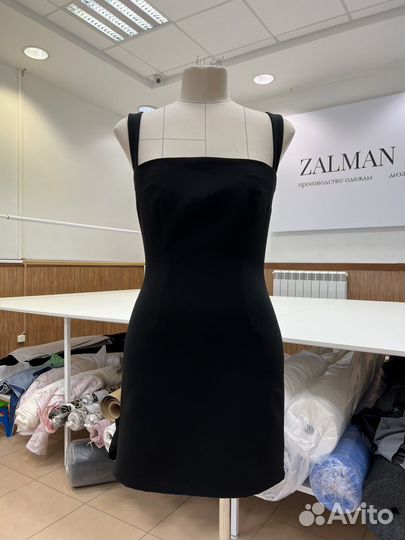 Швейный цех