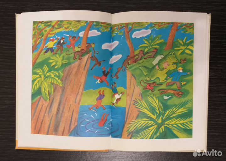 Детские книги СССР