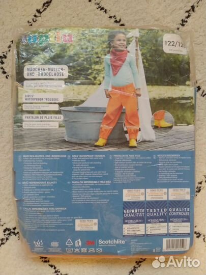 Непромокаемые штаны lupilu новые