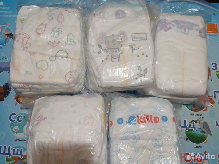 Подгузники пробники для новорожденных