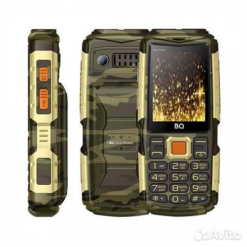 Телефон BQ-2430 Tank Power