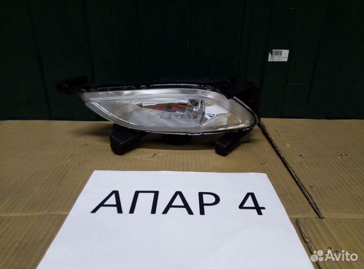 Левая противотуманная левая Соната Sonata 6