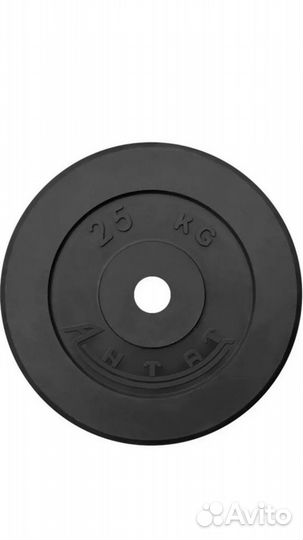 Штанги от 30кг до 170кг обрезиненные Антат