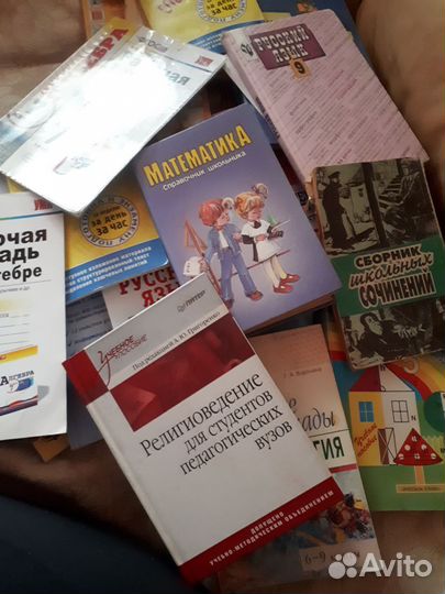 Учебники,рабочие тетради, методички