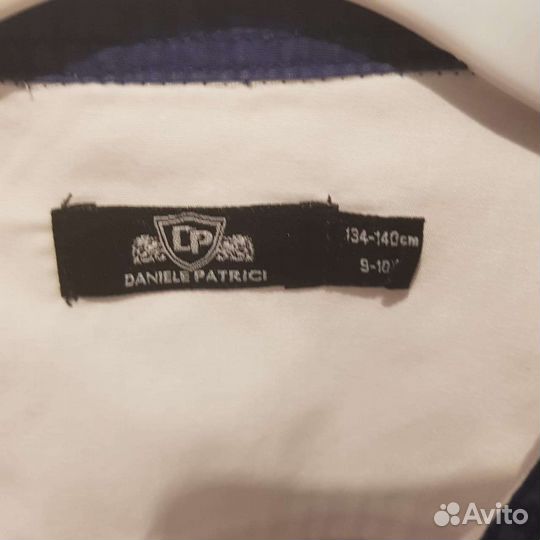 Рубашка школьная