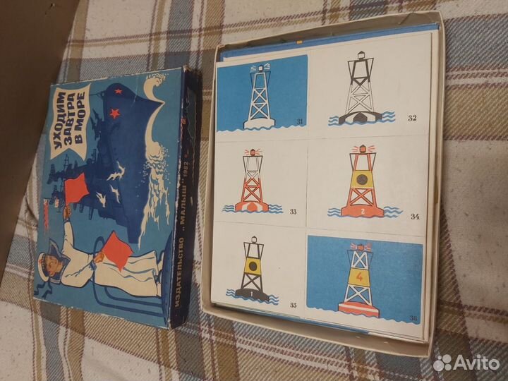 Настольная игра СССР морской бой