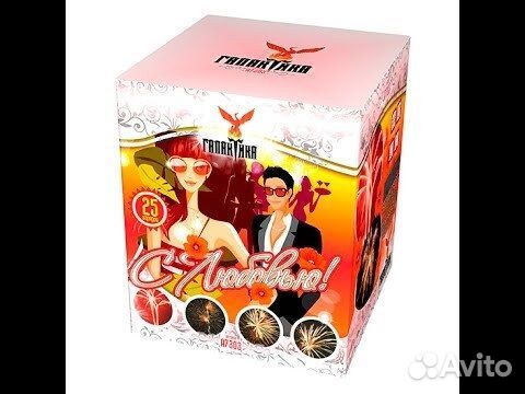 Фейерверк С любовью 100 залпов