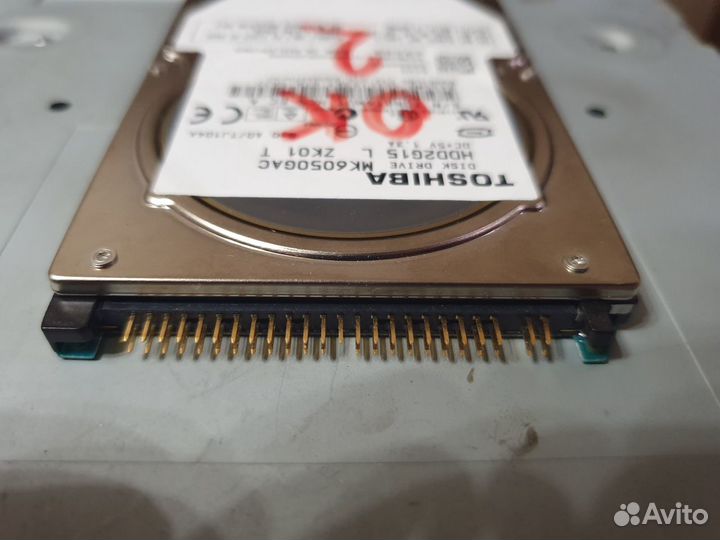 Образ оригинального жесткого диска IDE под RNS 850