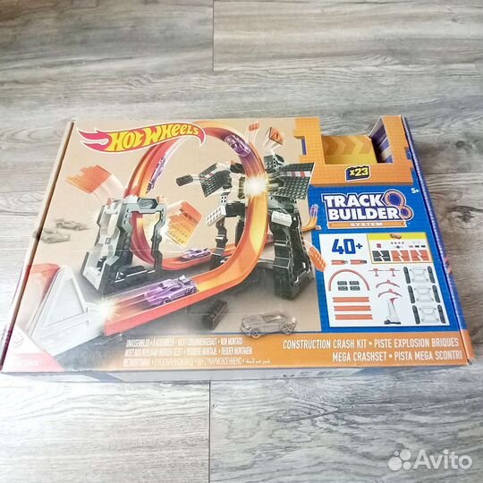 Hot wheels track builder