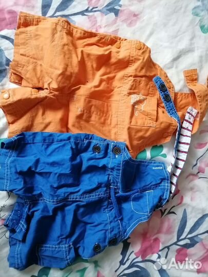 Пакет вещей для мальчика 80см