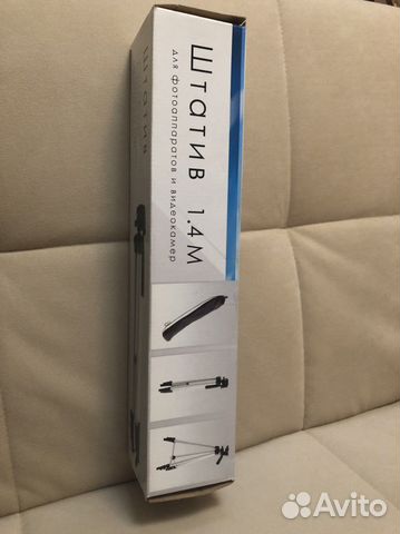 Штатив 1.4 м для фотоаппаратов и видеокамер