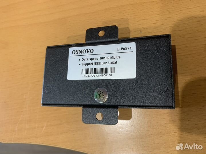 Poe удлинитель osnovo E-Poe/1