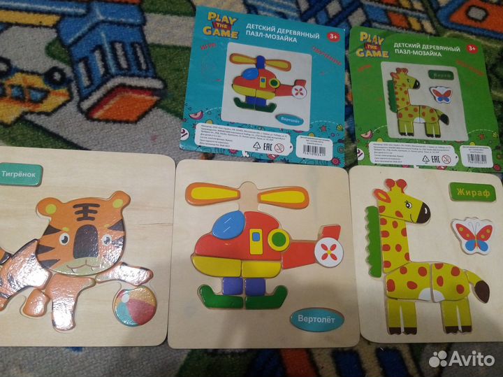 Деревянные пазлы вкладыши