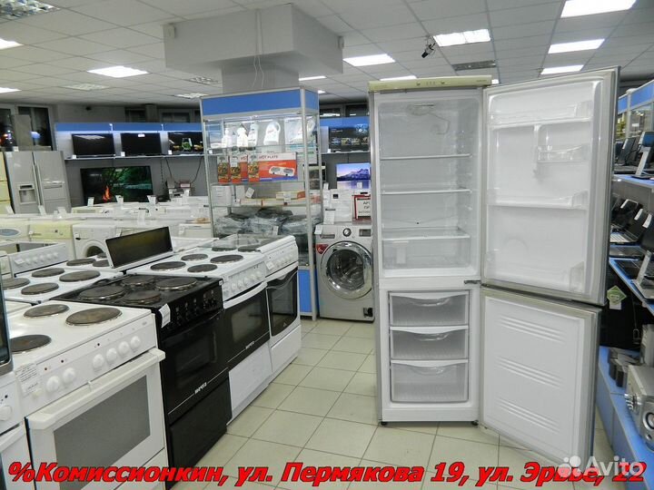 Холодильник Samsung