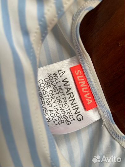 Купальный костюм Sunuva, плавки 1-2 года