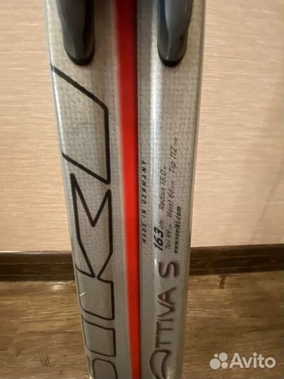 Беговые лыжи