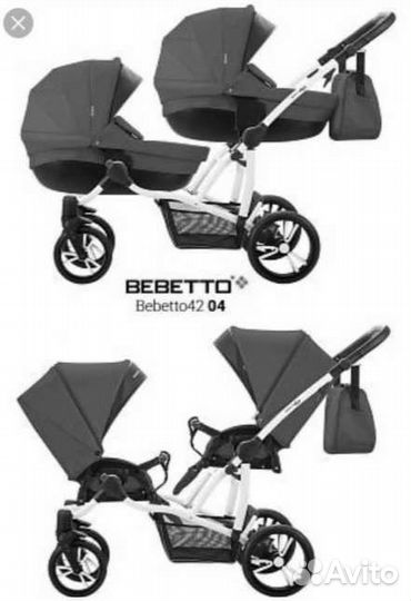 Коляска для двойни