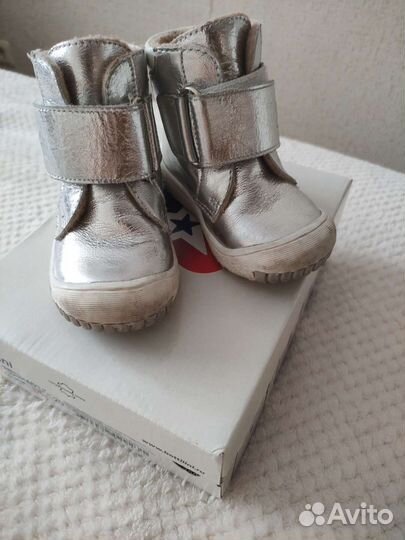 Ботинки демисезонные Bottilini 20