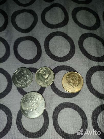 Монеты ссср(цена договорная)