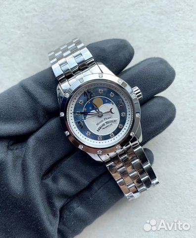 Armand Nicolet Tramelan Jewelry Blue