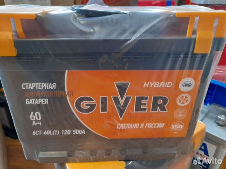 аккумулятор зверь 60l 600a. аккумулятор. аккумулятор клинцы. корейский аккумулятор бост 74 ач. аккумулятор topla 190ah евро.