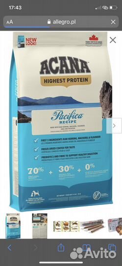 Корм для собак Acana