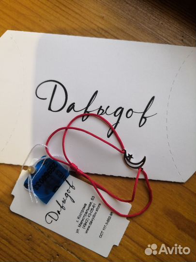 Браслет красная нить