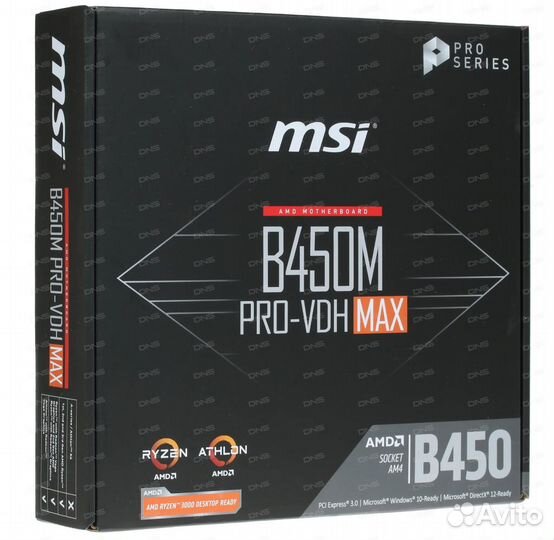 MSI B450M PRO-VDH MAX Новая /Гарантия ситилинк 3г
