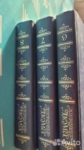 Художественные книги разные