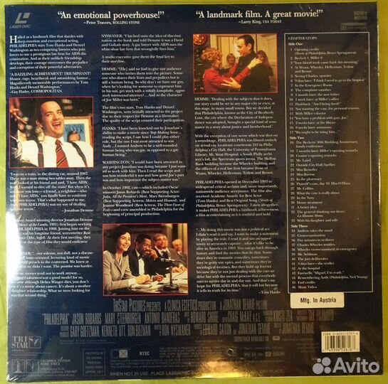 LaserDisc «Philadelphia» - «Филадельфия»