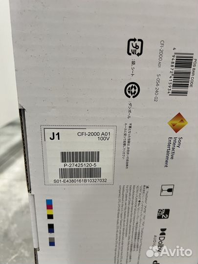 Sony Playstation PS5 Slim disc, 1тб новая