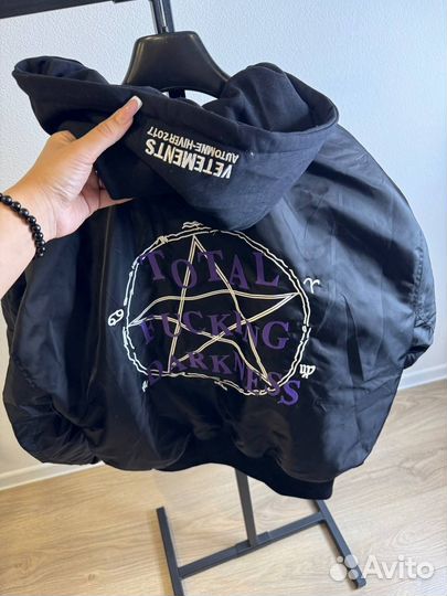 Бомбер vetements